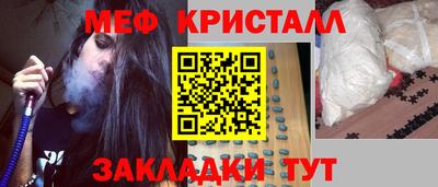 альфа пвп VHQ Вязники