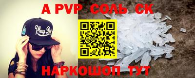 каннабис Владикавказ