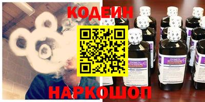 каннабис Владикавказ
