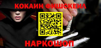 соль ск Владимир