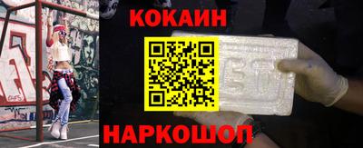 меф VHQ Владивосток