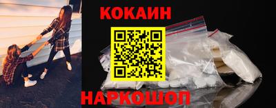 прущий лед Вышний Волочёк