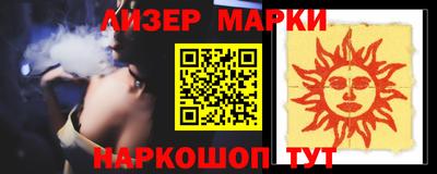 меф VHQ Владивосток