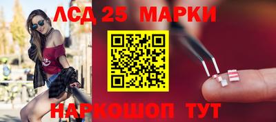 каннабис Владикавказ
