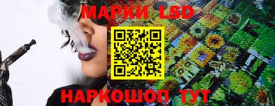 соль ск Владимир