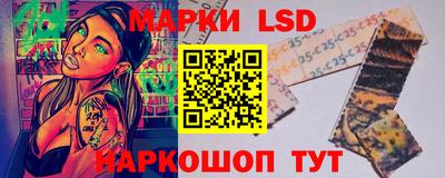 каннабис Владикавказ