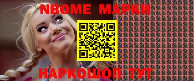 меф VHQ Владивосток