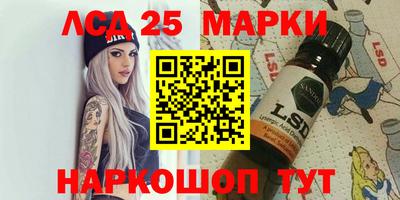 меф VHQ Владивосток