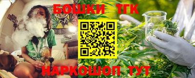 соль ск Владимир