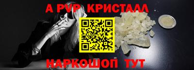 каннабис Владикавказ