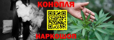 меф VHQ Владивосток