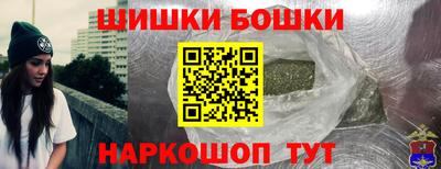 меф VHQ Владивосток
