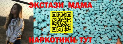 каннабис Владикавказ