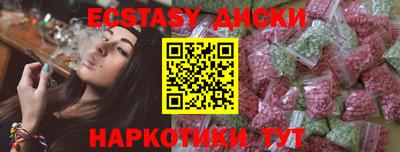 соль ск Владимир