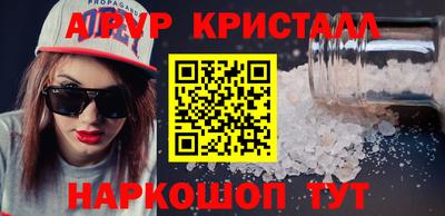 каннабис Владикавказ