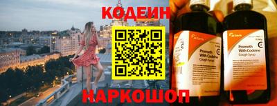 каннабис Владикавказ