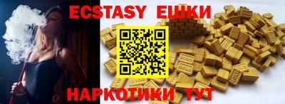 каннабис Владикавказ