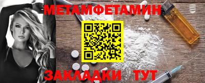 каннабис Владикавказ