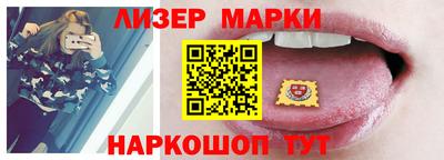 соль ск Владимир