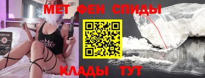 соль ск Владимир