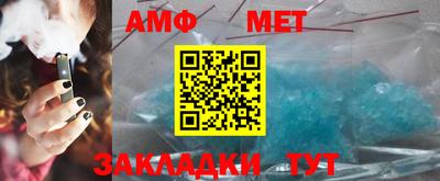 каннабис Владикавказ