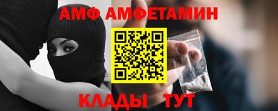 каннабис Владикавказ