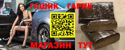 меф VHQ Владивосток